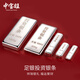 Zhongbaowang pure silver 9999 pure silver investment silver bar silver brick silver ingot silver nugget broken silver collection stored value to send New Year's gift 200g official authentic product, get 10% off for fake ones