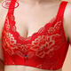 LangSha (LangSha) Birth Year Embroidered Big Red Underwear Women's Wedding Bride Push-up Thin Bra No Wires Set Daughter's Red Set 80A 36B Tong Cup