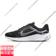 Nike (NIKE) Quest 5 men's lightweight breathable cushioning sports and leisure running shoes DD0204-001 Z warehouse DA1105-006 4th generation 44