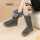 ZHR snow boots women's 2025 winter new style plus velvet two-wear Northeast cotton shoes increased boots IQ01 gray 38