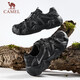 Camel (CAMEL) Yunshan 1.ª generación Otoño al aire libre Senderismo y montañismo Zapatos casuales, feos y lindos para parejas G15S076104 Negro 42