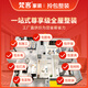 Fanke Home Decoration, new house decoration, old house renovation, Jingdong Decoration Company, full house move-in, Beijing decoration fee