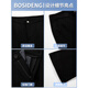BOSIDENG 2025 Winter New Down Pants Women's Long Pants Wear High Waisted Slim Fit Wide Leg Flared Pants Black 8056 M 165_70A
