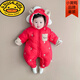 G.duck baby jumpsuit, velvet and thickened going out clothes, newborn outing clothes, newborn cotton clothes, red new year clothes, red 80cm