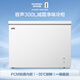 Ronshen micro-frost 300L single-temperature household freezer PCM anti-corrosion liner-35 quick-freezing first-level energy-efficiency energy-saving and odor-free deep-freezing freezer BD/BC-300E10HNLAJ national subsidy