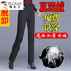 Woodpecker Removable Down Pants Women's High-waisted Thick Warm Cotton Pants Winter Middle-aged and Elderly Loose Outdoor Duck Pants Black Removable Huolihuomian 5XL Recommended Weight 150-170Jin Jin is equal to 0.5kg
