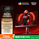 AOC 爱攻27英寸4K 165Hz 1152区MiniLED 快速液晶1ms HDR1000 10bit出厂校色 游戏电竞显示器AG275UXM