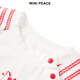 MiniPeace children's clothing boys' T-shirt F3CPG1122 bright white 90
