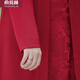Yu Zhaolin 2024 Xi Mother-in-law Wedding Clothes Cheongsam Two-piece Dress Noble New Style Spring and Autumn Mom Wedding Dress 9277 Purple 2XL