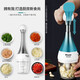 Olodo semi-automatic garlic stirrer, garlic puller, manual garlic masher, garlic masher, garlic masher, garlic press, manual meat grinder, mincer, three-layer cutter*1+na cup*1