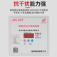 Mingming Group Intelligent Reactive Power Compensation Controller/JKL2CF/JKWD5 Upgrade JKL5CF-12_Voltage 380V_AC Contactor