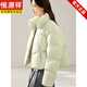 Hengyuanxiang 2025 winter new style new national standard 90 white duck down cloud puff short stand collar down jacket small man jacket black M (recommended 120-150 Jin Jin equals 0.5 kg)