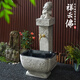 Outdoor wash basin courtyard Chinese style wash basin outdoor pool table basin small yard garden integrated mop pool sink column mop pool