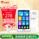 Xiaobawang C2 learning machine pocket repeater listening treasure primary school junior high school high school synchronous reading machine portable learning machine