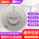 Honeywell Smoke Detector Alarm Nordfil Sensel Fire Equipment Smoke Detector BM900_Address Encoder