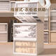 Fantasy storage box desktop box organizer wardrobe clothing cabinet underwear storage drawer gray small pure white drawer early adopter single pack