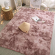 Yusenyi ins carpet bedroom girls stain-resistant bedside carpet floor mat living room large area full room decoration solid purple 180x200cm