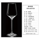 Yusenyi glass red wine cup one-piece goblet champagne glass white wine household wine set wholesale 481ml
