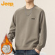 JEEP Jeep sweatshirt men's spring and autumn casual loose long-sleeved bottoming shirt tops men's clothing