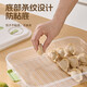 Cilock dumpling freezing box dumpling storage box for refrigerator, food-grade freezing special wonton dumpling quick-frozen storage box, yellow four layers, holds about 200-280 dumplings, no odor/anti-stick bottom/cold and heat resistant, 4 layers