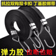 Tamushi bicycle straps, motorcycle luggage straps, elastic rope straps, shelf ropes, cargo luggage ropes
