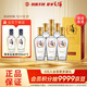 Jin brand Maopu tartary buckwheat wine herbal wine golden buckwheat 50 degrees 500ml*6 bottles full box New Year's Day gift