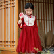 Huatian Cai New Chinese Hanfu Girls New Year's Clothes Autumn and Winter Children's New Year's Clothes Thickened Dresses Princess Dress New Year's Clothes
