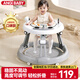 ANGI BABY andador cochecito antivuelco andador andador cochecito infantil multifuncional juguete musical altura ajustable + música gris coco multifuncional niño pequeño primer regalo de cumpleaños