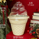 Yusenyi ice cream large cone cup Christmas cake box decoration strawberry mousse dessert packaging box baking packaging box 5 pieces 5 sets of boxes (with lid) see picture