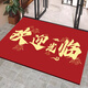 Commercial floor mats, store company door welcome door mats, hotel door welcome carpets, non-slip foot mats F Welcome 9913- 50*80cm, scrape mud and soil, wear-resistant and stain-resistant