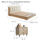 Jianxin Leather Bed 1.8m x 2m Beech Modern Simple Master Bedroom Cream Style Soft Package Storage Wedding Bed Leather Bed 6618-1