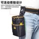 NakIoo rotating quick-release tool bag carpenter electrician waist bag tool waist bag weak current repair parts bag tube bag 2024-0805 quick-release tool bag_including female buckle