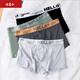 Wenmaner youth underwear male development period 12 years old - 16 years old, cotton loose large size mid-waist pants boxer shorts 07 four-pack black + dark gray + light gray + green L 80-110Jin Jin equals 0.5 kg