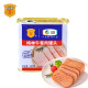 Merlin canned luncheon meat ham breakfast hot pot ingredients 340g produced by COFCO (new and old packaging are shipped alternately)