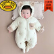 G.duck baby jumpsuit, velvet and thickened going out clothes, newborn outing clothes, newborn cotton clothes, red new year clothes, red 80cm