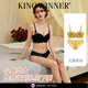KING WINNER brand 2025 new sexy lace body-shaping one-piece bra, small breast push-up, beautiful back, breathable open bra, white 70B (with S size underwear), one size fits all