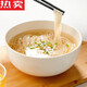 Tuojin Jingdezhen ceramic pure white bone china instant noodle bowl home creative simple tableware noodle bowl large bowl soup bowl large 6-inch Jinde noodle bowl