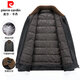 Pierre Cardin leather jacket men's velvet thickened fur collar leather jacket winter middle-aged and elderly removable liner down jacket