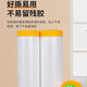 Membrane King Family disposable dust-proof cloth dust-proof film dormitory plastic film decoration furniture protective film sofa dust cover cloth cover 1.1 meters * 20 meters + positioning sticker thickened version