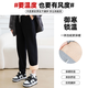 Jeanswest Lamb Velvet Leg Pants Women's Winter Women's Black Velvet Thickened Sports Pants 2025 New Loose Casual Pants