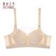 Eve Show French Lace Tube Top Thin Underwear Gathered Anti-sagging Inner Anti-exposure Belt Breast Pad All-in-one No Wires Skin Color_No Wires M 80C_Thickness About 1.5C