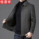 Hengyuanxiang new winter woolen woolen coat men's removable down liner lapel plaid thickened warm coat