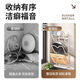 Jingyan suction cup pot lid rack no punching kitchen storage rack multi-functional storage rack cutting board rack multi-layer chopping board stand three layers