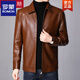 ROMON autumn and winter Haining leather jacket men's loose lapel plus velvet thickened sheepskin leather jacket men's leather jacket dad wear lapel brown XL 180 150-160Jin Jin equals 0.5 kg