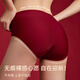 Urban Beauty Seamless Bra Women's Zodiac Year Underwear Set Red Wedding New Year Year of the Horse Gift Box Anchor Red Gift Box XL