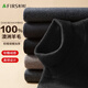 Shanshan 100% pure wool sweater men's 2025 autumn and winter new thin warm turtleneck sweater sweater bottoming shirt top