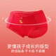 Vibrant 12-year-old girl children's bra development period vest girl Year of the Horse girl's zodiac year red underwear pure cotton