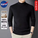 Nasawassup heavyweight 600g 100% wool sweater for men half turtleneck winter new thickened warm knitted sweater for men fashion gray XL recommended 130-155Jin Jin equals 0.5kg