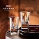 Green Apple (QINGPINGGUO) two-liang white wine cup thickened glass crystal wine dispenser household 100ml wine cup personal special set thickened crystal Galaxy two-liang cup_2 pieces