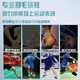 李宁（LI-NING）羽毛球鞋男女情侣款火箭鞋网球鞋乒乓球鞋贴地飞行运动鞋